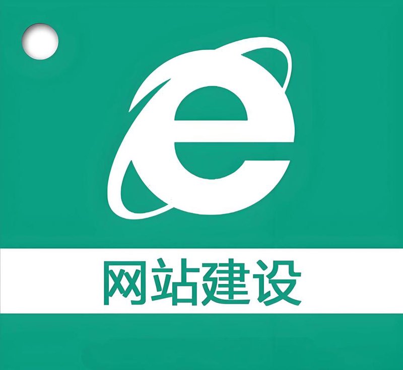 OA系统
