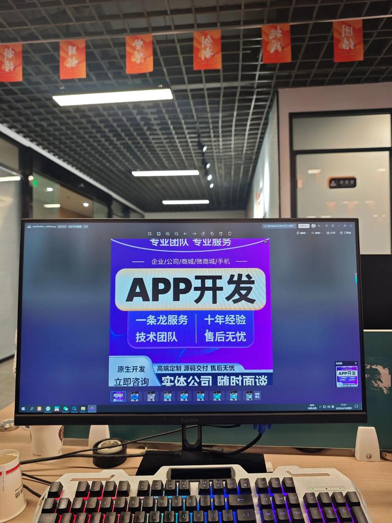 OA系统对企业运营的优化与升级