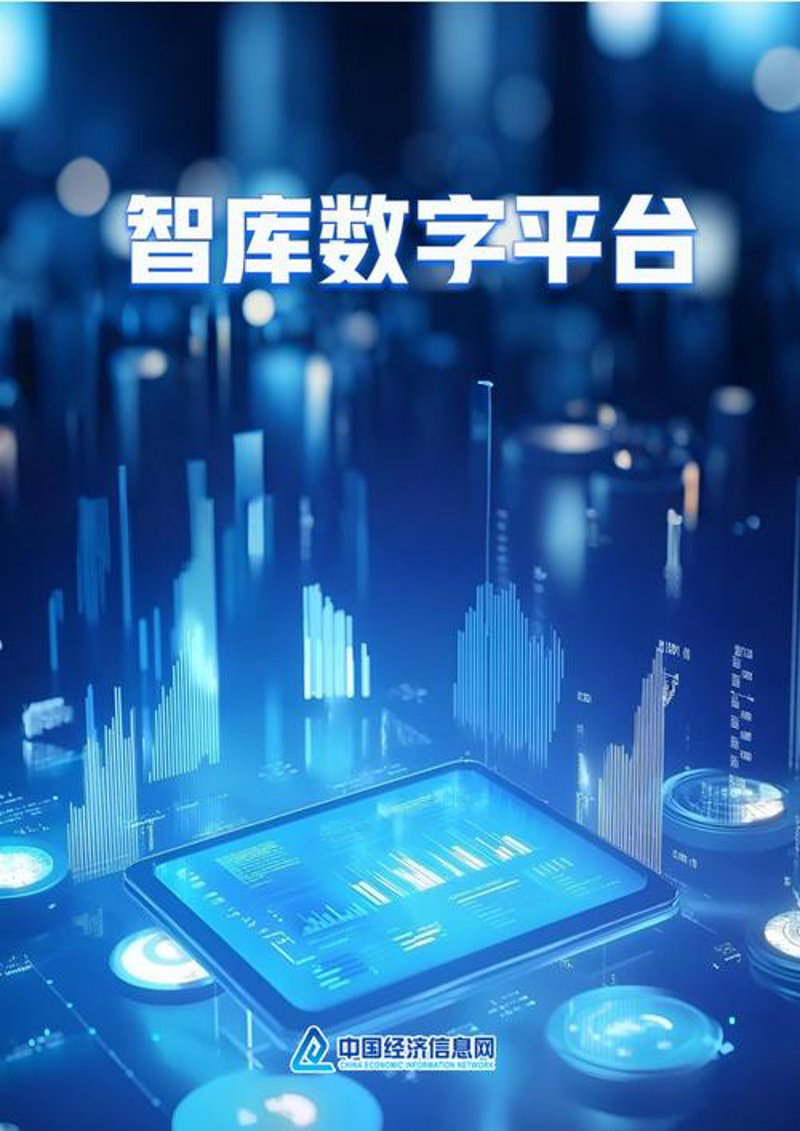 定制企业网站：构建品牌形象的重要途径